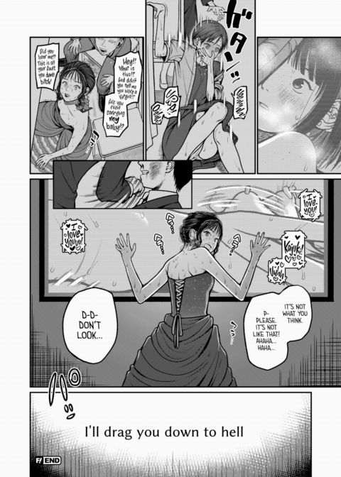 I'll Drag You Down to Hell ~Welcome Here~ Chapter 1 page 6