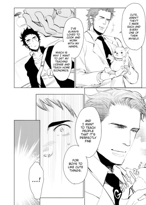 Wild, Wild Wildlife Chapter 1 page 143
