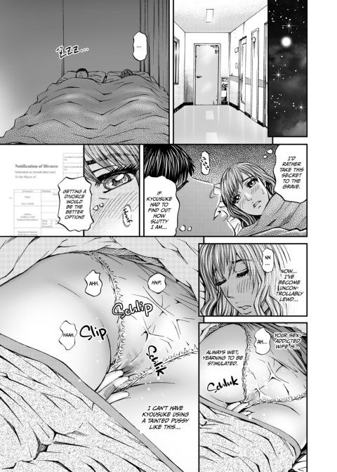 Housewife Yumika's Submission to Lust - Chapter 7 Chapter 1 page 37