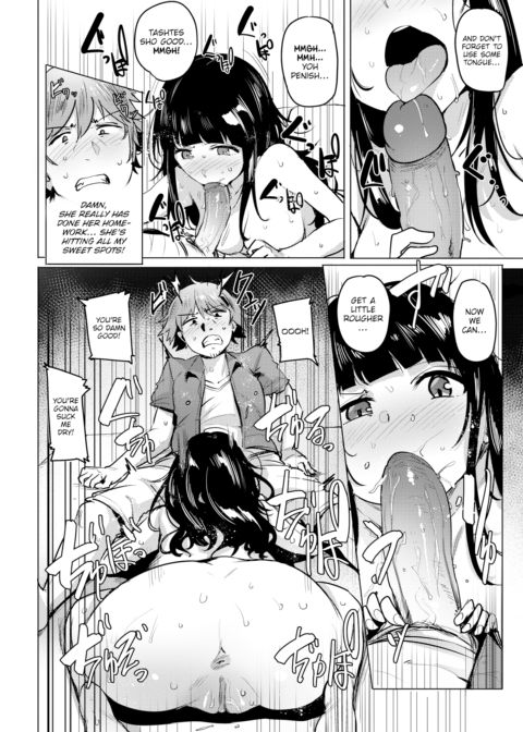 Ayaka Debut! Chapter 1 page 8