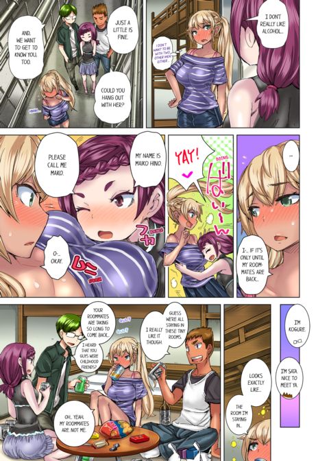 Taking a Hot Tanned Chick's Virginity Vol.3 Chapter 1 page 43