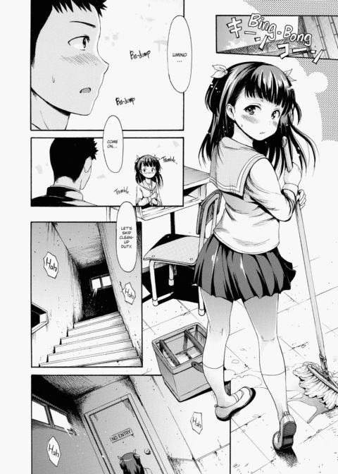 Honey Pot Style Chapter 1 page 49