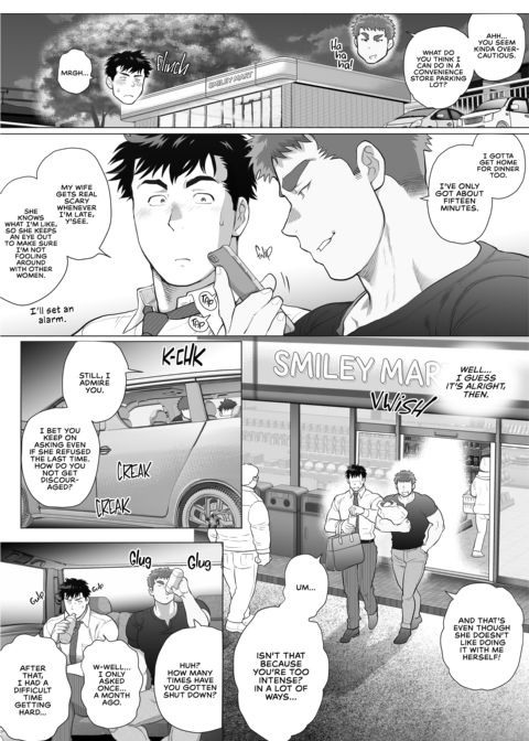 Naoto and Tomoyuki - Dads With Benefits 3+4+5 Chapter 1 page 13