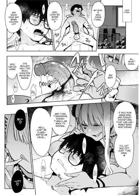 Otaku VS Succubus 1 Chapter 1 page 23
