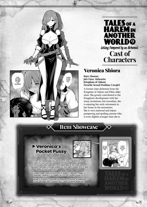 Tales of a Harem in Another World Vol. 9 - Getting Pampered by an Alchemist Chapter 1 page 59
