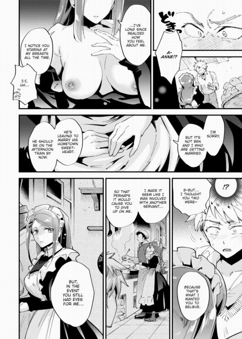 First Love Sweet Kitchen Chapter 1 page 8