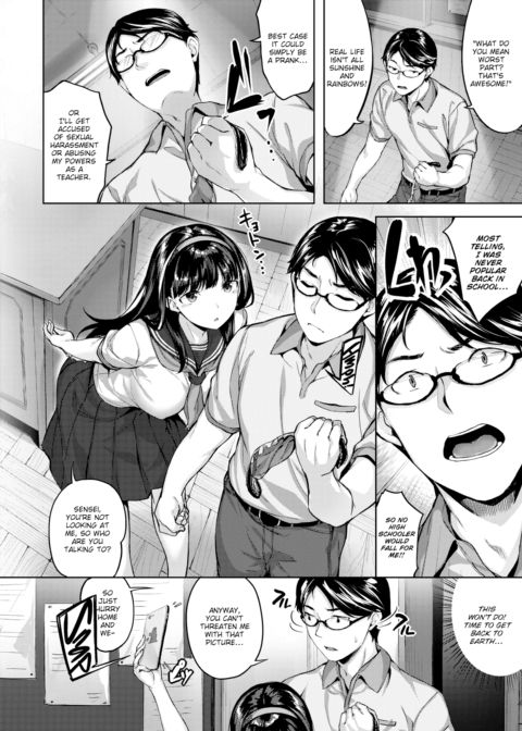 Bewitching Classroom Chapter 1 page 4