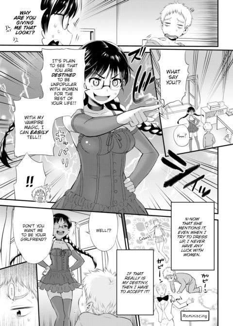 Unexpected Vampire! Chapter 1 page 5