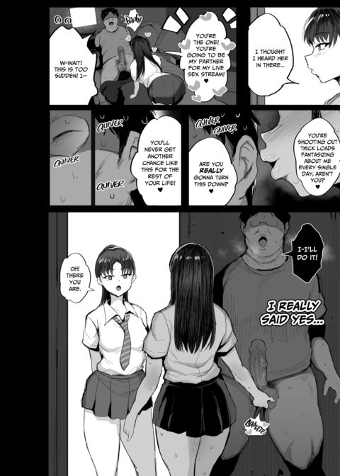 Milk and Subscribe: My Sister's Classmate is a Cowgirl Streamer Chapter 1 page 25