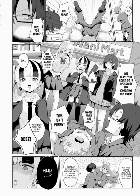 Still Not Knowing Love Chapter 1 page 2
