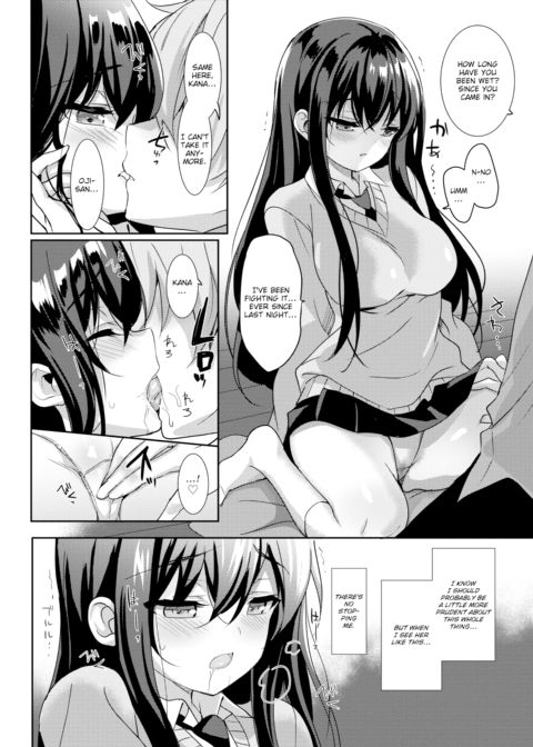 Sakura Drops Chapter 1 page 6