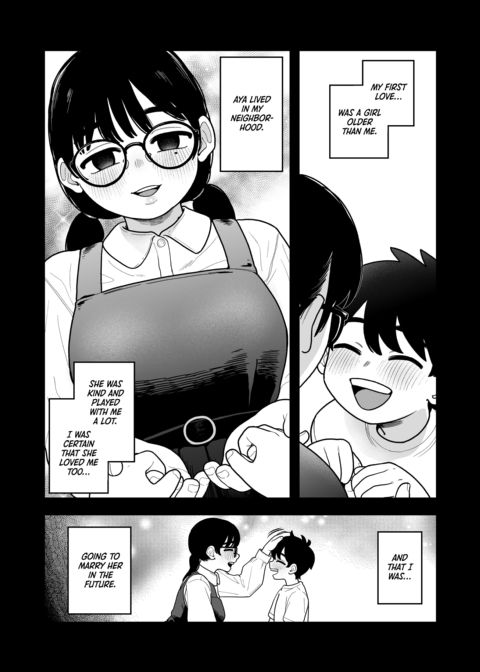 My Twisted Chance at Unrequited Love Chapter 1 page 2