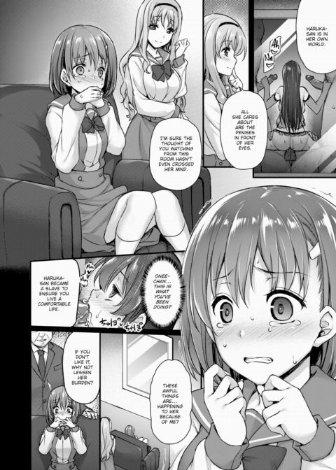 Tainted Sisterly Love Chapter 1 page 14