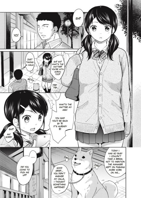 1 Room Apartment + Highschool Girl Suddenly Living Together? Close Contact!? First Sex!!? Ep.3 Chapter 1 page 4