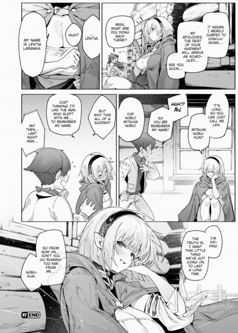 Lies & Rain Chapter 1 page 28