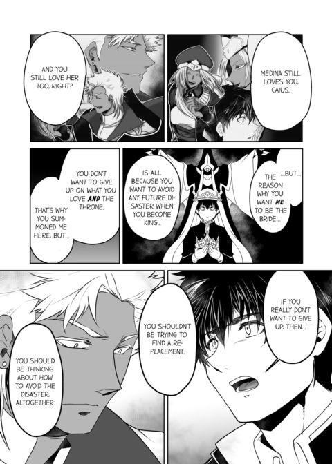 The Titan's Bride Vol.1 Chapter 1 page 63