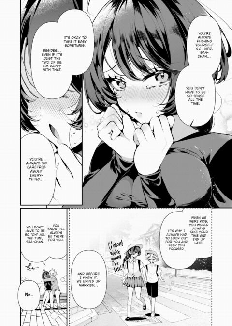 Saa-chan, the Pragmatic Wife Chapter 1 page 7