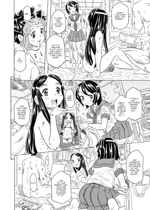 Farewell Captain Etranger! Chapter 1 page 10