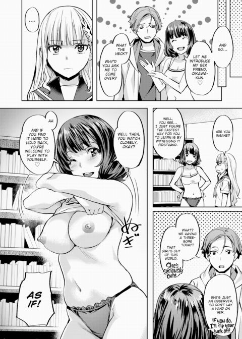 Komari Step ~Step 1~ Chapter 1 page 14