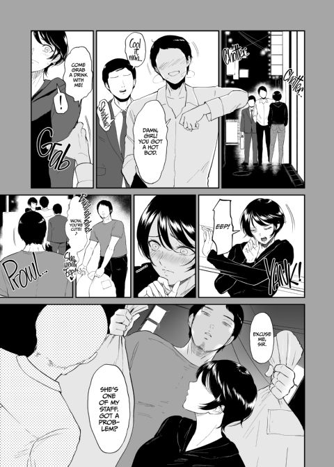 Bitch in Heat Chapter 1 page 8