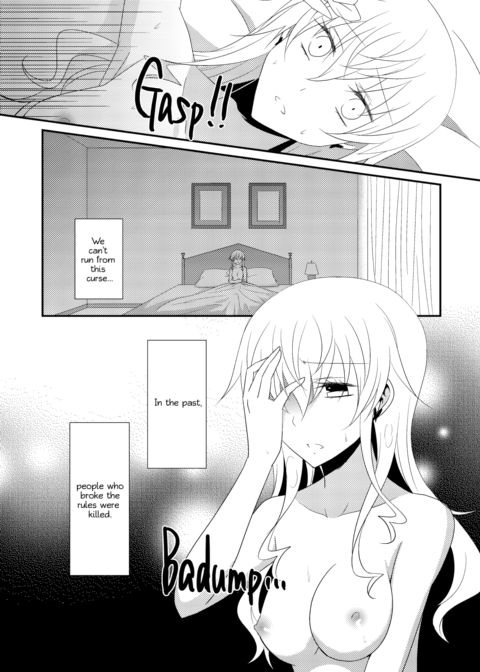Rule of Zero Part 3 - Black and White Chapter 1 page 5