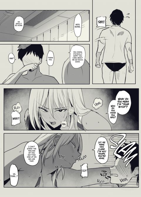 A Hard Coaching Lesson Chapter 1 page 23