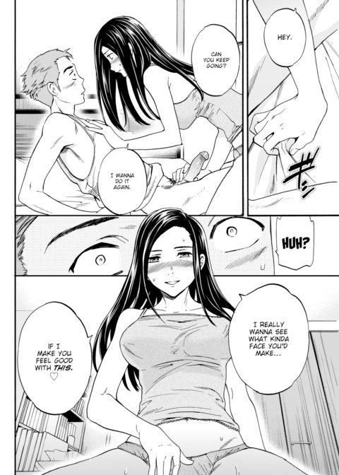 Observation & Implementation Chapter 1 page 12