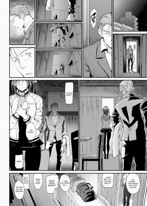 My Beloved Old Man X My Beloved Runaway Girl Finale Chapter 1 page 8