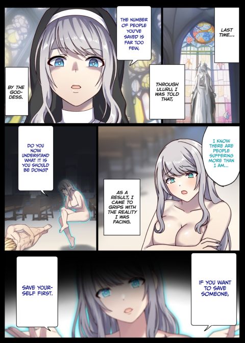 Next Life Sex Hero 4 Chapter 1 page 2