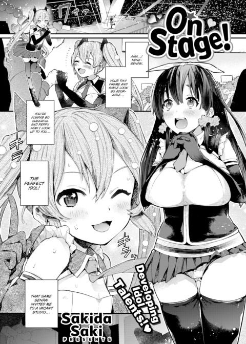 On Stage! Chapter 1 page 1