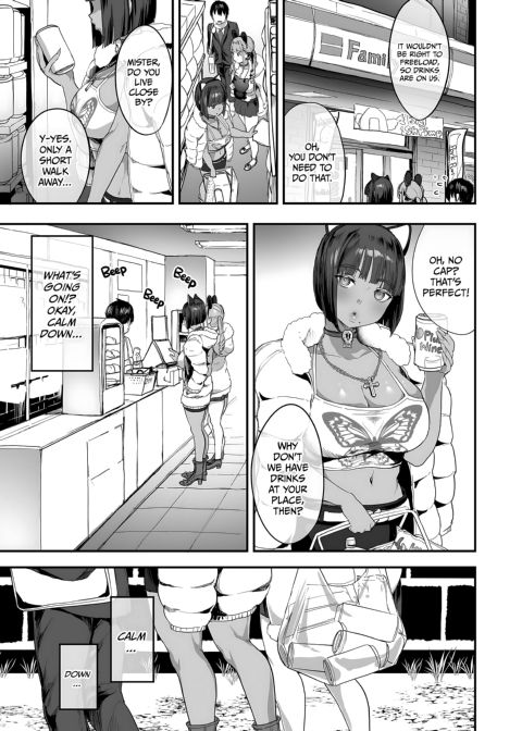 These Big Titty Babes Are Bimbos Chapter 1 page 5