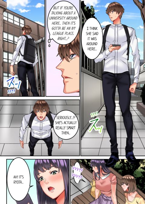The Share House's Secret Rule Vol.2 Chapter 1 page 48