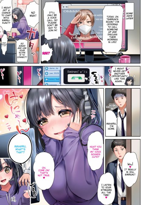 Love Raw Chapter 1 page 2