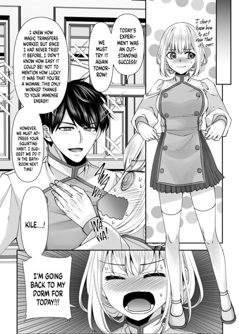 I Was Reborn Into My Favorite Game, So I’m Turning It Into an H-Game Chapter 1 page 62