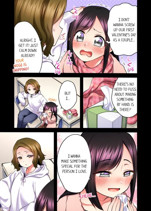 Even an Innocent TV Show Singer Needs Sex Vol.5 Chapter 1 page 55