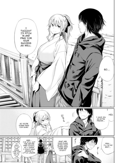 Wish Chapter 1 page 5