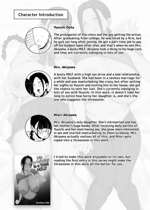 My Co-Worker Is a Total MILF 2: Her Daughter Joins In Chapter 1 page 2