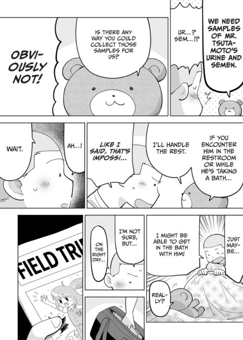Data Collection with Professor See-Through Chapter 1 page 49