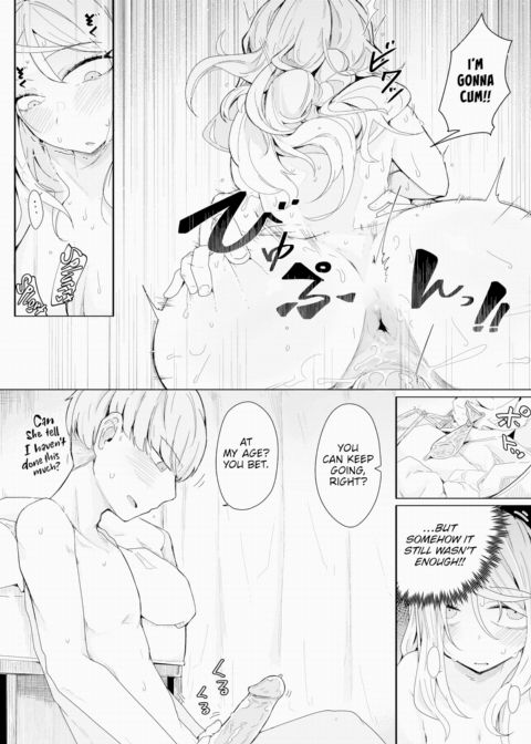 A Life Not Worth Writing Home About Chapter 1 page 20
