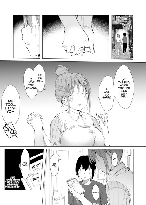 Could You Please Fuck My Girlfriend? Chapter 1 page 23