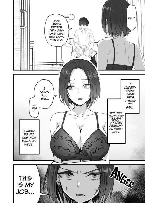 Taming a Mother With an Attitude 3 Chapter 1 page 41