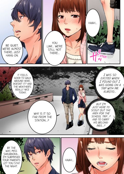 Just The Tip Inside is Not Sex Vol.2 Chapter 1 page 27