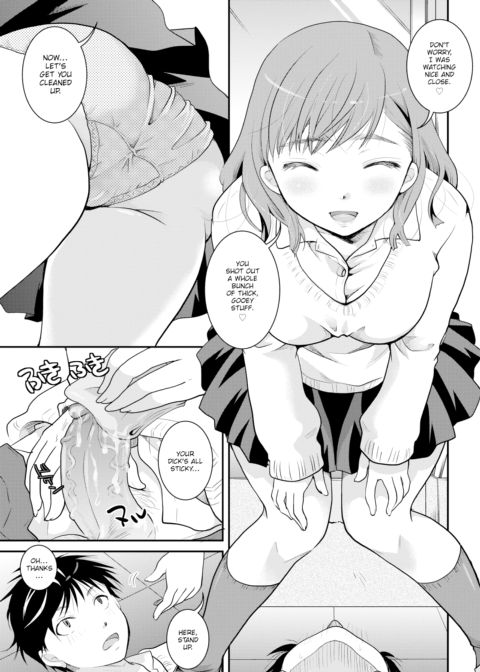 My Girlfriend Loves to Spoil Me Chapter 1 page 3