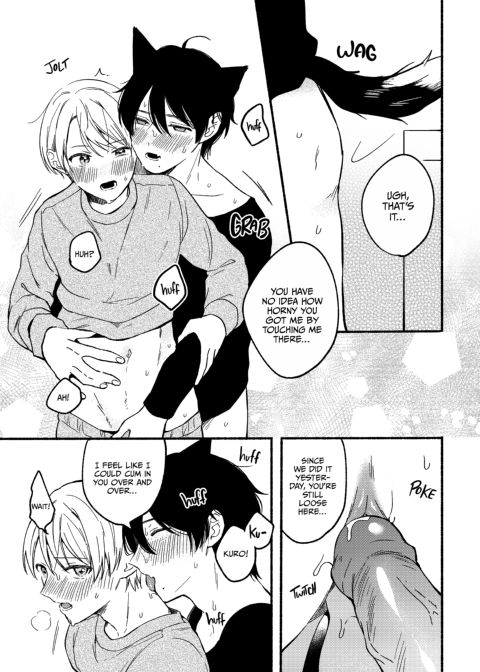 Kuro and Me: Side Story Chapter 1 page 8