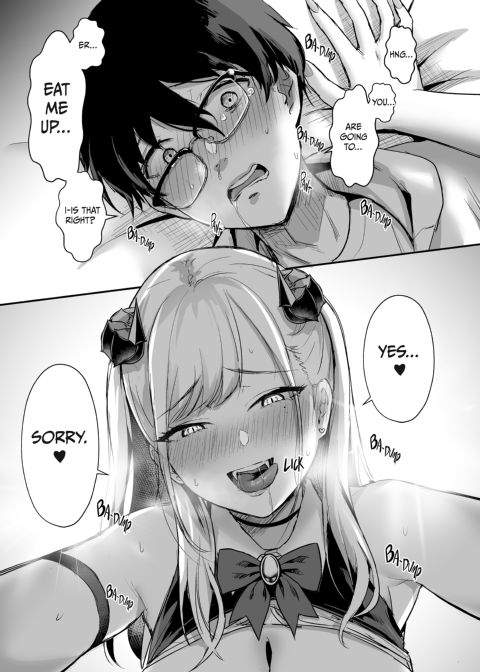 My Idol is Horny for Me Chapter 1 page 26