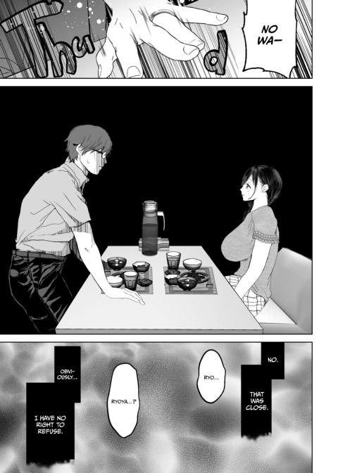 Anything For You - Compilation 1 Chapter 1 page 111