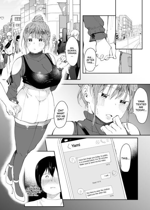 Could You Please Fuck My Girlfriend? Chapter 1 page 2