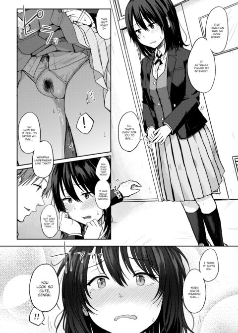 My Cute Senpai Chapter 1 page 4