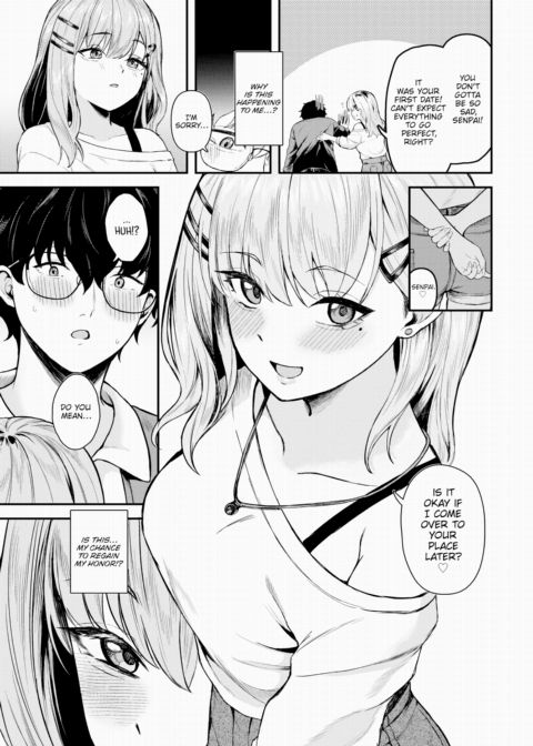 Sweet Devilish Quicksand Chapter 1 page 5