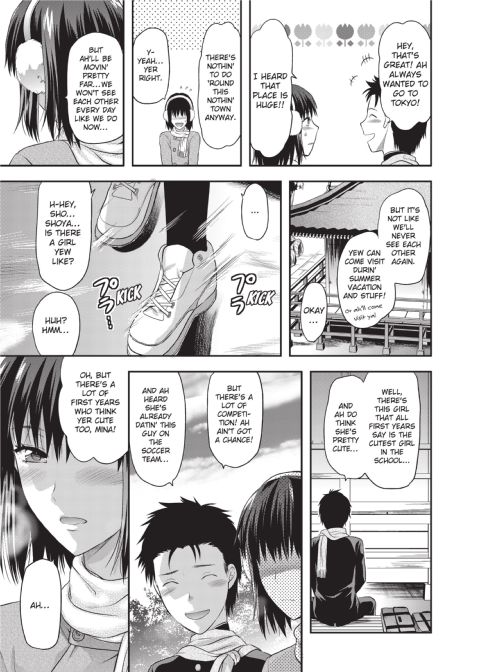 One Kore - Sweet Sister Selection Chapter 1 page 28